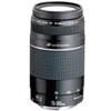 EF 75-300mm f/4.0-5.6 III USM Telephoto Zoom Lens