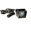 Micro-Lux 12V, 35W w/Cig Lighter Plug