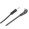 Sync Cable for FRC 1 Transmitter (19306) to Camera