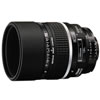 AF 105mm f/2.0D DC Telephoto Lens