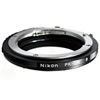 PK-11A Auto Extension Tube