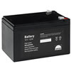 Battery 12V For Pro-7B Battery Only