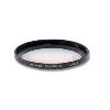 Step Up Ring (49-55mm)