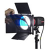 4-Way Barn Door/Gel Holder For All 7" Reflectors