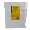 Ektatherm 8500 8.5x11" (2x50) Sheets