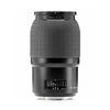 Hasselblad HC120/4 macro lens