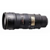 Nikon 2 lens zoom kit