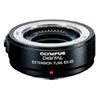 EX-25 Extension Tube 1:1