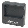 MH-61 Charger for Coolpix P5100/P5000/S10/P3/P4