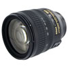 Nikon AF-s 18-70/3.5-4.5 G DX Lens