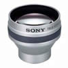 VCLHG2025 Tele Conversion Lens 2.0x - 25mm