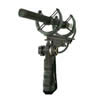 SPS810  Univ. Mic Suspension w/Metal Brackets