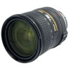 Nikon AF-s18-200/3.5-5.6G DX VR lens