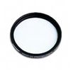 34mm Haze Glass Screw In Filter