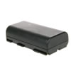 P Series Battery 2500 mAh
