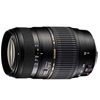 AF 70-300mm f/4-5.6 Di LD 1:2 Macro Lens for Canon w/ Hood
