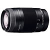 75-300mm f/4.5-5.6 Telephoto Zoom Lens