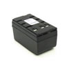 JVC, Panasonic 6V 4100mAh NiMH Battery