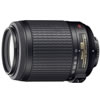 AF-S 55-200mm f/4.0-5.6 G VR DX IF-ED Telephoto Lens