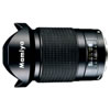 Mamiya 645AF 28/4.5 D lens