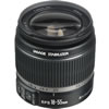 EF-S 18-55mm f/3.5-5.6 IS Lens