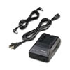 AG-B25P AC Adapter / Charger for DV/DVC/HVX Series Cameras, P2 Store, P2 Gear