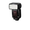 FL-50R Electronic Wireless Flash
