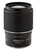 AF 150mm f/2.8 IF D Lens with Hood (645AFDII)