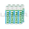 R2G,  1.2V 850mAh, AAA 8 Pack NiMH Batteries