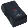 S-8160A Li-ion Battery Gold Mount