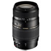 AF 70-300mm f/4-5.6 Di LD 1:2 Macro Lens for Nikon NII w/ Hood