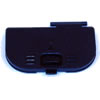 D200 Battery Cover