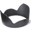 DA18 Lens Hood for 18-250