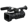 Sony HVR-Z5U HDV Camcorder