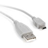 StarTech USB 2.0 Cable 6ft A 4pin to Mini B 5pin High Speed USB2HABM6 for Canon 5D MKII