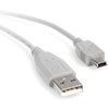 StarTech USB 2.0 Cable 10ft A 4pin to Mini B 5pin High Speed USB2HABM10 for Canon 5D MKII