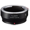 DMWMA3R Leica R to Micro 4/3 Adapter (Manual Focus Only)