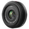 Lumix G 20mm f/1.7 Micro 4/3 Lens