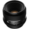 Phase One AF 80/2.8 Leaf Shutter lens