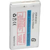 Photo Safe II Extra Battery