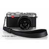 X1 Wrist Carrying Strap