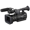 Sony HXR-NX5U NXCAM Camcorder