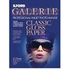8.5"x11" Classic Gloss 240gsm 25 Sheets for dye printers