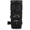 AF 70-200mm f/2.8 EX DG OS HSM Lens for Nikon