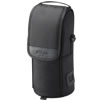 CL-M2 Nylon Lens Case for AF-S 70-200/2.8 VRII and AF-S 300/4.0