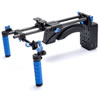 DSLR Field Cinema STANDARD Bundle v2
