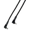 PC Male to PC Female Sync Extension Cord 3M
