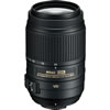 AF-S 55-300mm f/4.5-5.6 G ED VR II DX Telephoto Zoom Lens