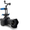 LowDown Nano DSLR Rig