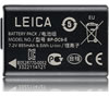 BP-DC 9 U Lithium-Ion Battery for V-Lux 2/3